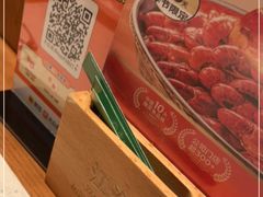 -江渔儿酸菜鱼·拔草餐厅(虎门君乐汇店)
