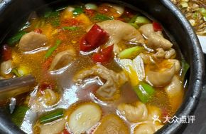 Clay Pot Intestines