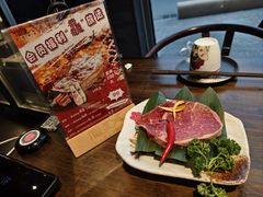 -道乐烧肉酒馆