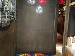 -探鱼·鲜青椒爽麻烤鱼(三水广场店)