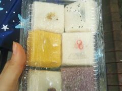 -阿毛方糕(七宝镇步行街店)