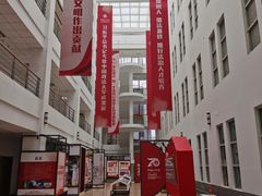 -中国政法大学(昌平校区)