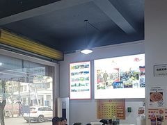 -天全县三土司椒麻鸡餐厅