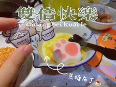 猫抓焦糖布丁-猫抓烤肉(武进吾悦广场店)