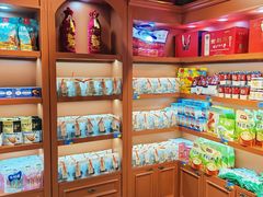 -伊带伊路新疆美食府(呼家楼店)