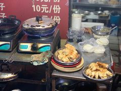 -麻木老地方牛筋牛杂(长堤街店)