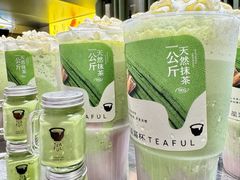 -星满杯TEAFUL(罗湖东门店)