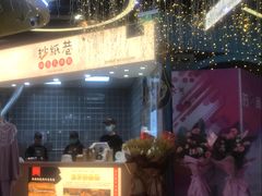 -南京时尚莱迪购物广场(正洪街店)
