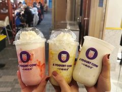 暖暖奶香芋泥-一只酸奶牛(曲江龙湖星悦荟店)