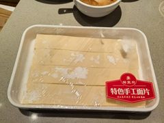 -蝎王府羊蝎子(虎坊桥总店)