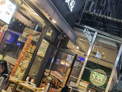 -木屋烧烤(创意园店)