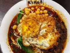 -花市豌杂面(民生路店)