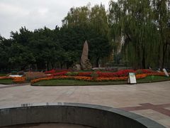 -温江公园