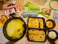 -云海肴·汽锅鸡·云南菜(南强街店)