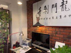-新龙门刺青·纹身