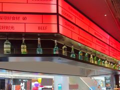 -盛焰铁板烧(王府井店)