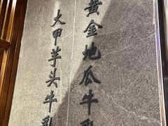 -雾鲜(KKMALL店)
