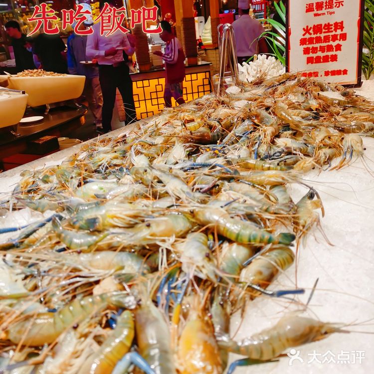 听说番禺人都去过的自助餐：四海一家