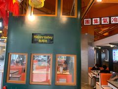 -万喜记冰室(大学路店)