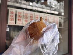 -荣阳楼(山塘街店)