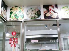 -老西白点心店