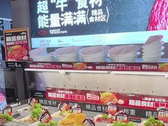 -张亮麻辣烫(哈尔滨金爵万象店)