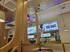 -湯島涮小火锅(余姚五彩城店)