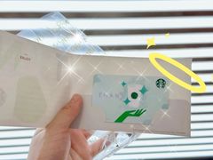 -星巴克臻选(国贸商城首店)