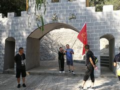 -野三坡清泉山风景区