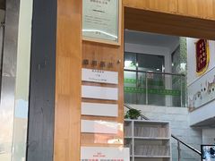 -爱侣宠医·鹦鹉专科·小型哺乳类·异宠专科(灵石路店)