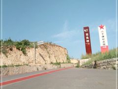 -于家石头村景区