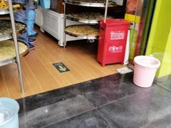 -粒上皇(崇文门店)