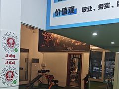 -MKC健身工作室(北亭店)