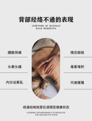 -容萨美业·美容美发