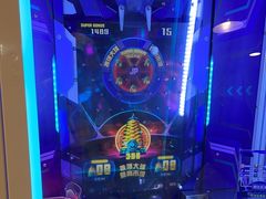 -汤姆熊欢乐世界(正大店)