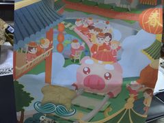 -爸爸糖手工吐司(贵阳花果园购物中心店)