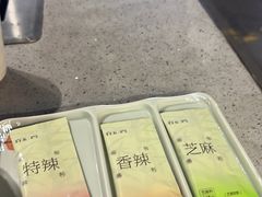 -白玉·朝鲜族烤串(南山店)