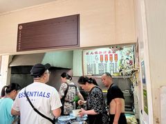 -状元楼(东大街店)