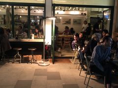 门面-RAC BAR(安福路店)