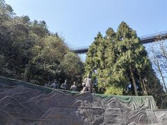 -娄山关景区