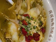 酸菜小鱼-渝是乎酸菜鱼(龙旗购物中心店)
