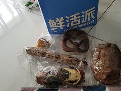 -小飞象面包公社(珠江路金鹰店)