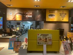 -麦当劳(伟城广场店)