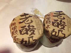 -粗茶淡饭·汉口公馆(循礼门店)