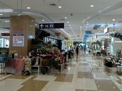 -伊藤洋华堂(温江店)