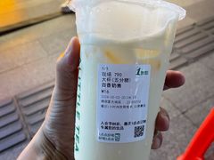 -1点点(清湖地铁店)