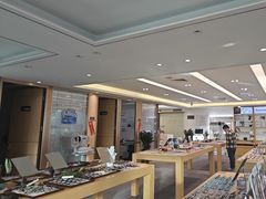 -Eziwish眼镜·蔡司授权店