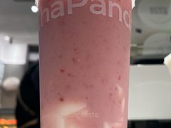 -茶百道(中江店)