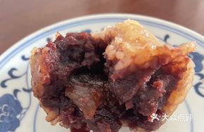 Red Bean and Lard Zongzi