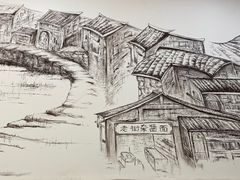 -老街杂酱面(东升街店)